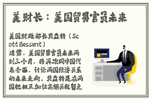 打扑克不盖被子又叫又疼